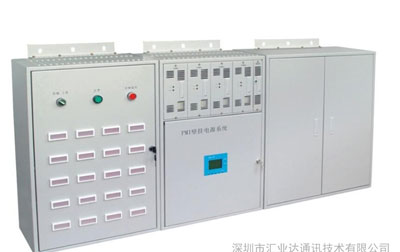 宝安石岩站一体式非车载充电机HEVC-I1-24/360