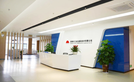 Shenzhen Huiyeda Communication Technology Co., Ltd. announced the completion of environmental protection acceptance of the new project
