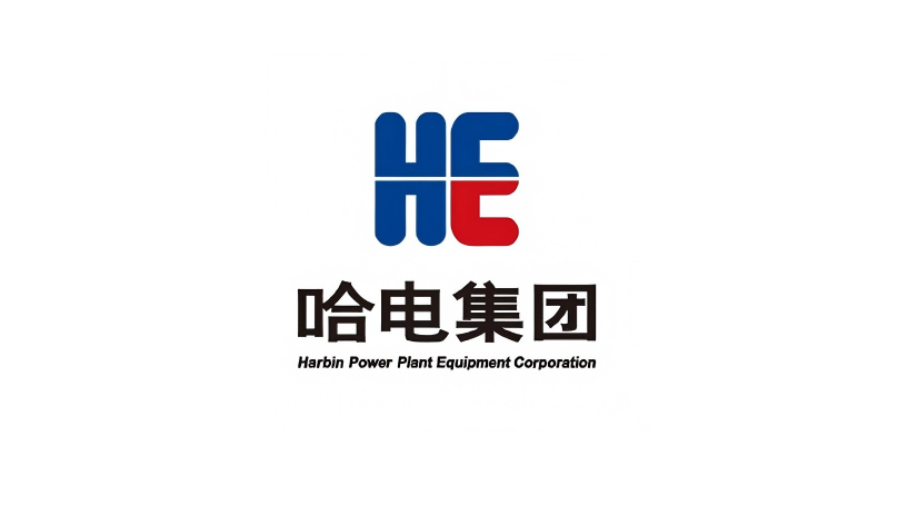 哈电集团